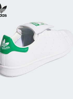 Adidas/阿迪达斯正品三叶草男女皮革轻便运动休闲鞋JP5192