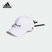 阿迪达斯正品 高尔夫时尚 RIBBON 女士经典 棒球帽JN9771 CAP Adidas