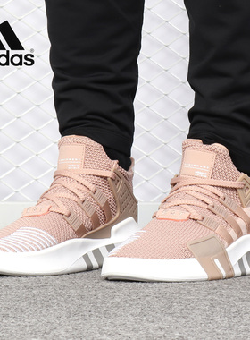 Adidas/阿迪达斯正品 春季新款EQT透气休闲运动跑步鞋AC7352