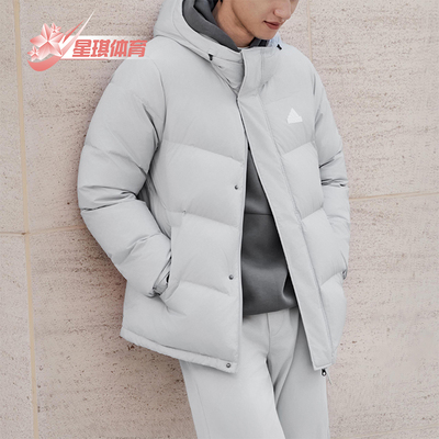 Adidas/阿迪达斯正品2025男女户外简约休闲保暖耐穿羽绒服KQ5539