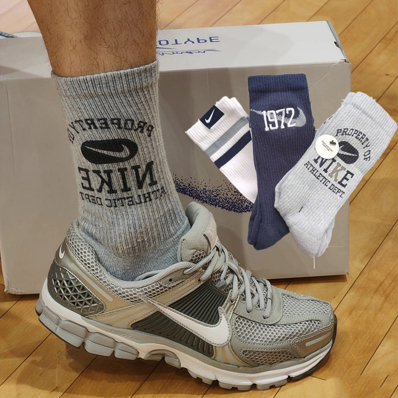 Nike耐克袜子正品骑行长筒袜毛巾底跑步运动袜男女篮球袜针织棉袜