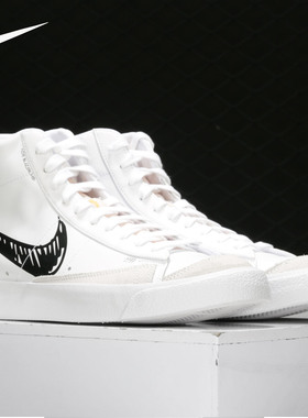 Nike/耐克正品 BLAZER MID VNTG 77 SL 开拓者手稿涂鸦板鞋CW7580