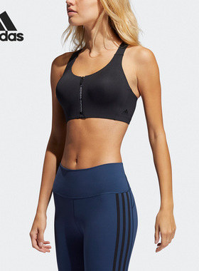 Adidas/阿迪达斯官方正品SFI BRANDED BRA女子休闲运动内衣GL0616