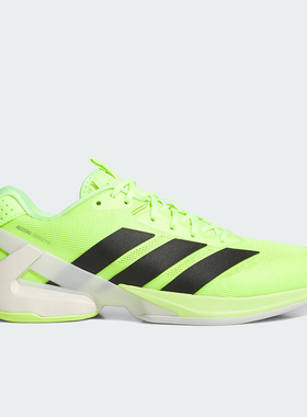 Adidas/阿迪达斯正品UBERSONIC 5男士缓震经典运动网球鞋IH2562