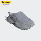 WTR男女日常休闲耐磨拖鞋 SEEULATER KJ3949 阿迪达斯正品 Adidas