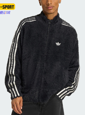 Adidas/阿迪达斯正品三叶草男士日常立领宽松耐穿休闲外套KR5145