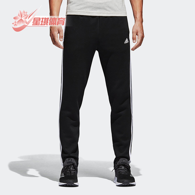阿迪达斯男士加绒保暖运动休闲裤