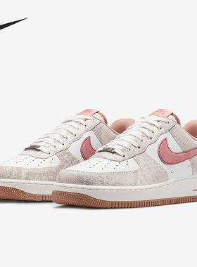 Nike/耐克正品Air Force 1 AF1男士时尚运动板鞋HF2898-100