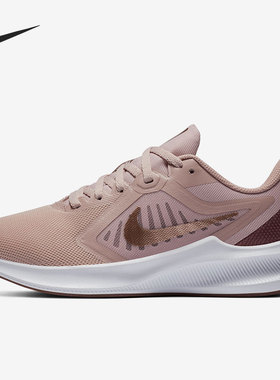 Nike/耐克正品 Downshifter 10 男女低帮跑步鞋 CI9984-200