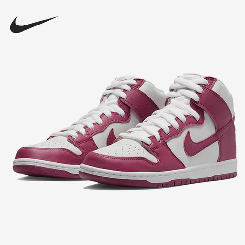 Nike/耐克正品SB Dunk High Boot男子运动高帮板鞋DQ4485-600