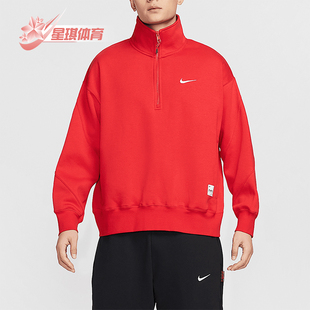 加绒柔软针织卫衣HV8205 Nike 男士 Sportswear 657 耐克正品
