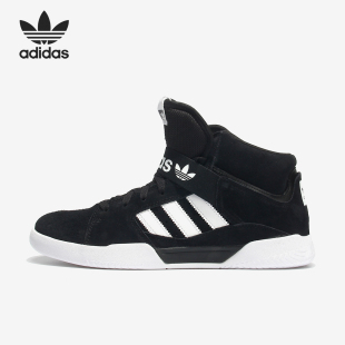VRX 三叶草 MID 男女经典 EE6236 Adidas 休闲运动鞋 阿迪达斯正品