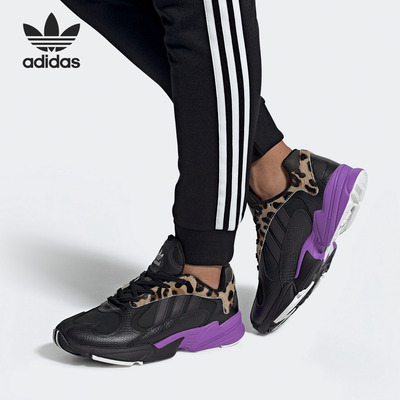 adidas正品男女复古cg7127老爹鞋