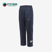 IB5121 Nike 437 休闲跑步运动经典 户外长裤 耐克正品 JORDAN男士