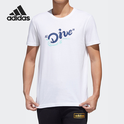 短袖Adidas/阿迪达斯夏季