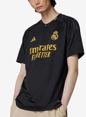 Adidas/阿迪达斯正品新款男子运动时尚透气短袖IN9846