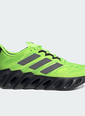 Adidas/阿迪达斯正品SWITCH FWD男子轻便运动跑步鞋H03641