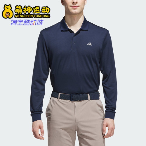 Adidas/阿迪达斯正品男士时尚休闲透气长袖运动POLO衫KA7915