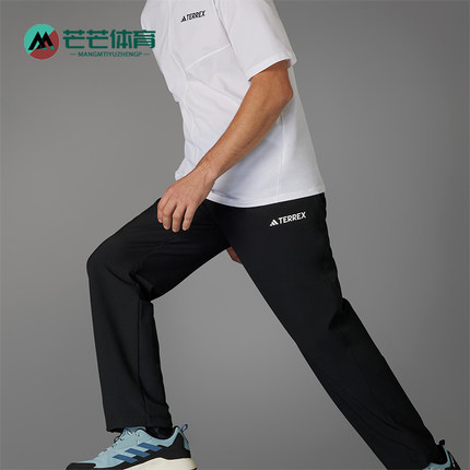 Adidas/阿迪达斯正品2025男士运动梭织经典直筒登山长裤JF3709