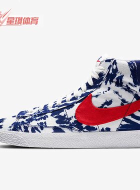 Nike/耐克正品休闲女子时尚潮流轻便舒适运动鞋 CZ7882-600