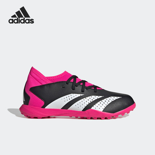 阿迪达斯正品儿童足球鞋