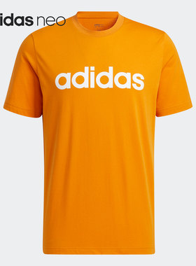 Adidas/阿迪达斯官方正品 NEO 运动透气休闲男子圆领T恤 H14239