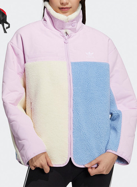 Adidas/阿迪达斯正品 SHERPA JACKET 女子羊羔毛保暖外套 HE6587