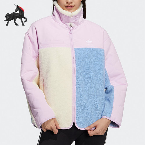 Adidas/阿迪达斯正品女子外套