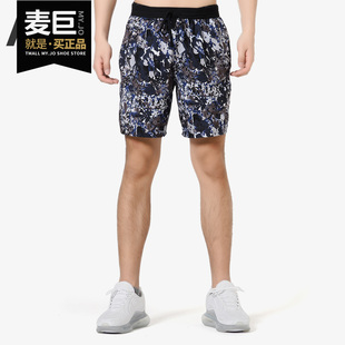 FLX STRIDE PR男子五分短裤 耐克正品 AQ6977 MNK 7IN Nike SHRT