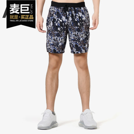 Nike/耐克正品MNK FLX STRIDE SHRT 7IN BF PR男子五分短裤AQ6977
