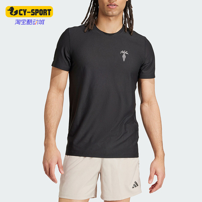 阿迪达斯男士运动短袖T恤