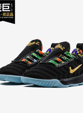 nike耐克正品詹姆斯运动鞋