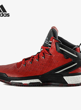 Adidas/阿迪达斯正品D Rose 6 Boost男士防滑篮球鞋S85533
