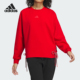 阿迪达斯正品 FUSTL SWEAT Adidas 1女士圆领卫衣套头衫 IM8955