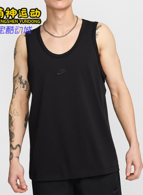 Nike/耐克正品26夏Sportswear男士套头无袖运动背心T恤FD1291-010