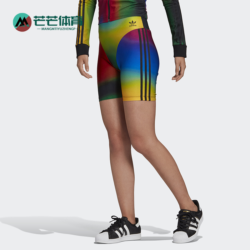 Adidas/阿迪达斯正品三叶草女士紧身时尚印花高腰运动短裤GD2493