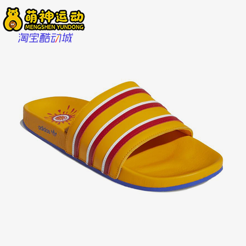 Adidas/阿迪达斯正品三叶草男士时尚休闲透气运动户外拖鞋H02574