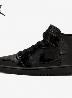 Nike/耐克正品Air Jordan 1女子高帮篮球鞋板鞋BQ6472-003