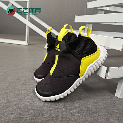adidas阿迪达斯婴童运动鞋