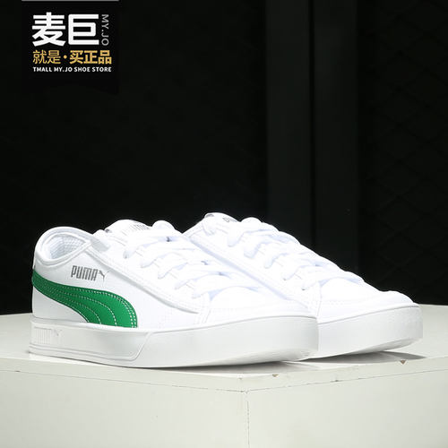 彪马耐磨轻便男子正品