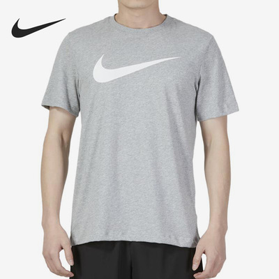 Nike/耐克官方正品当季新款男子运动短袖透气T恤DC5095-063