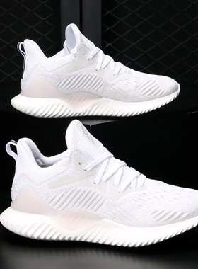 Adidas/阿迪达斯正品当季阿尔法bounce 跑步休闲运动鞋B76048