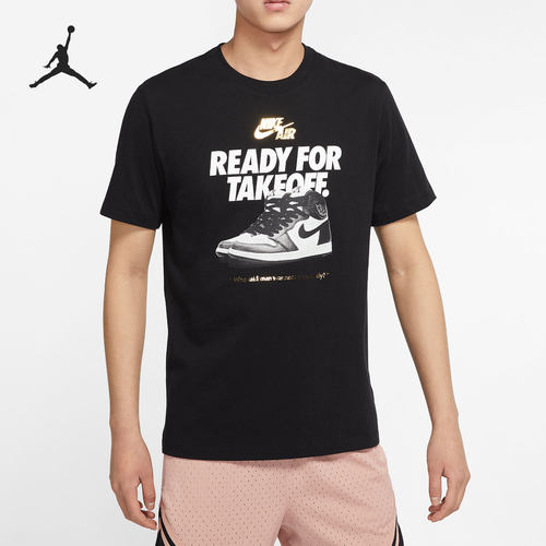 Nike/耐克官方正品男子运动短袖
