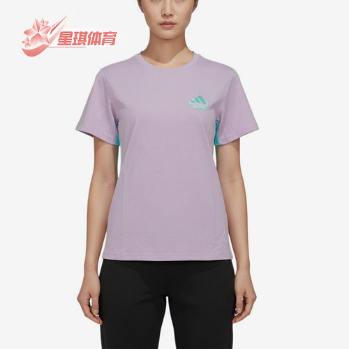 Adidas/阿迪达斯正品运动套头圆领短袖T恤新款短袖T恤KH0270