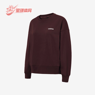 运动圆领卫衣套头衫 2026女士休闲经典 KB7303 阿迪达斯正品 Adidas