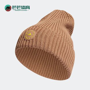 Adidas/阿迪达斯秋新款女子SMC针织舒适运动帽子HP1810