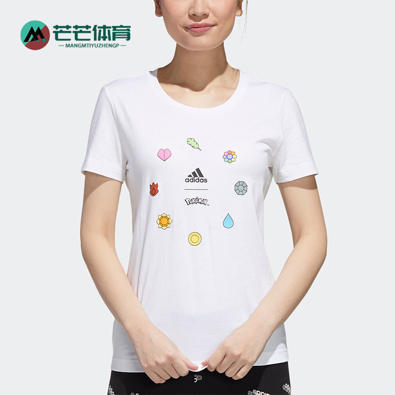 阿迪达斯女士圆领运动短袖