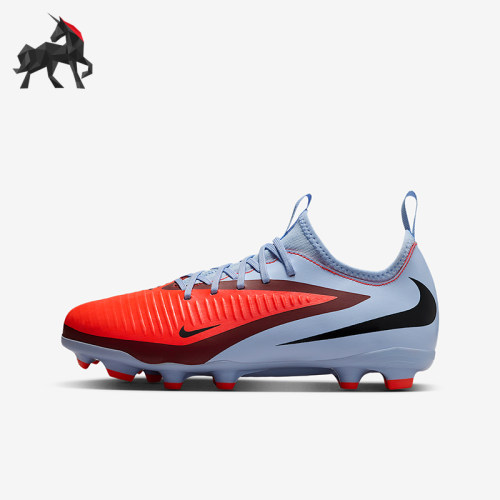Nike/耐克正品Phantom 6儿童运动低帮缓震耐磨足球鞋HM9203-400