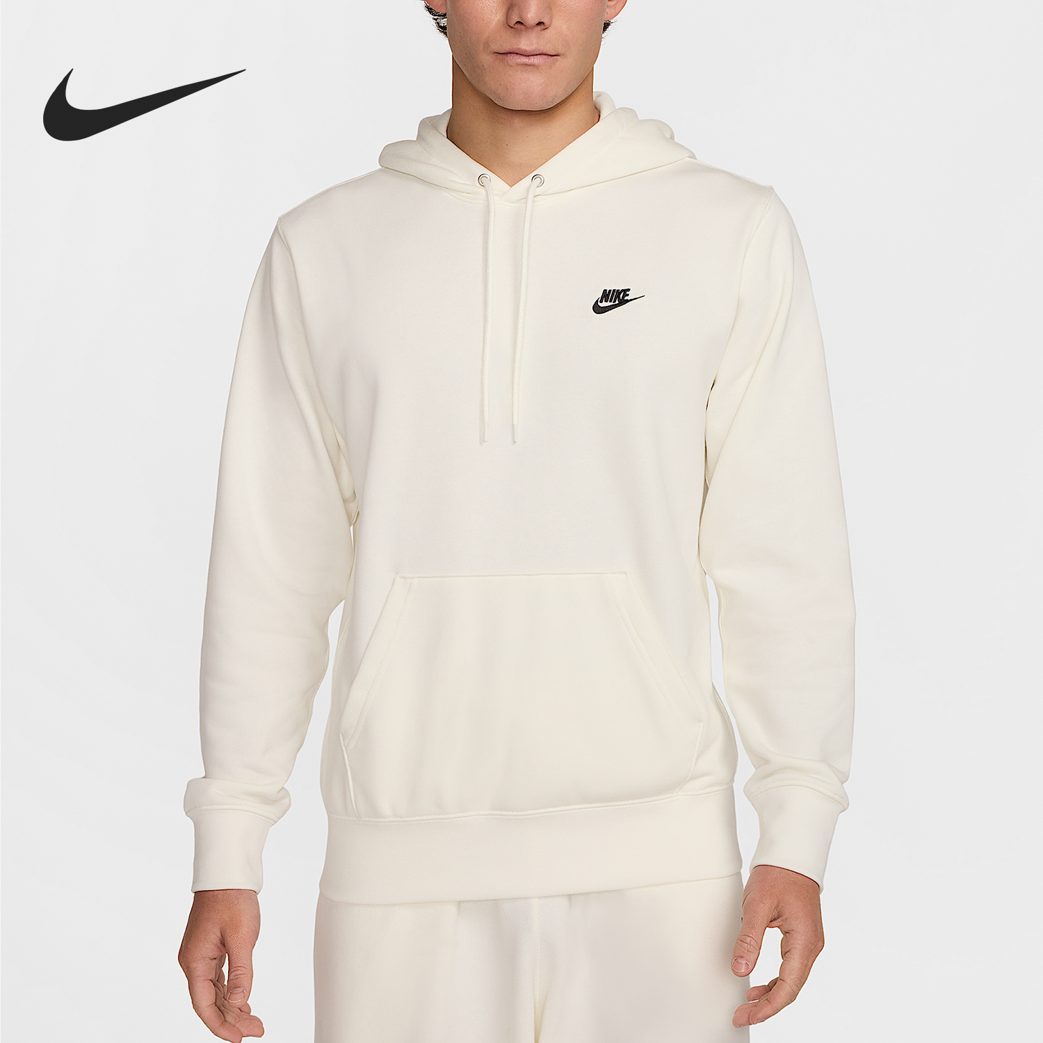 耐克男士休闲针织连帽运动卫衣