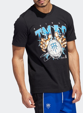 Adidas/阿迪达斯正品新款麦迪男子篮球运动圆领透气短袖T恤HN0818